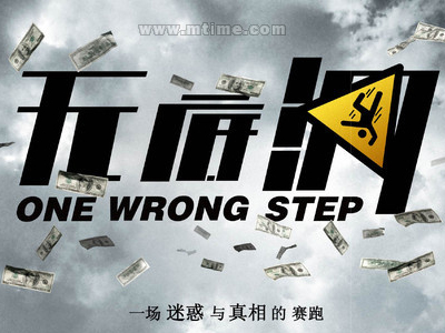 假的高中毕业证多久能拿到